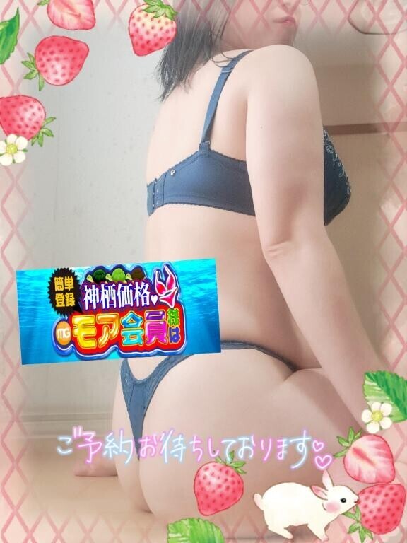 出勤まであと2日です