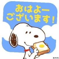 りょうこ
