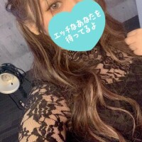 はな