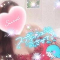 えりな