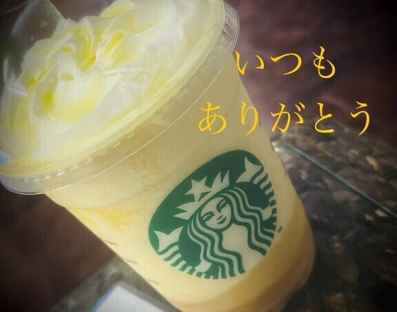 洋梨