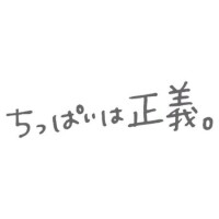 りょうこ