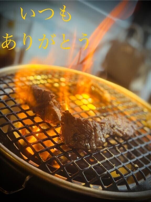 美味しかった