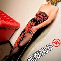 しのぶ