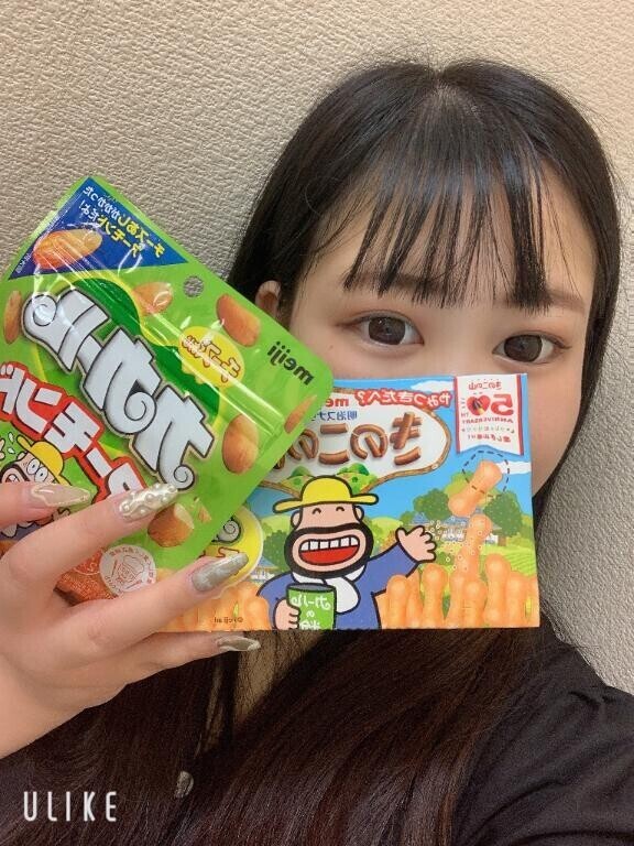 ご本指様