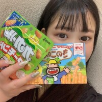 ひめか