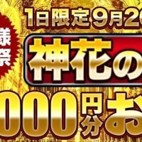 あや