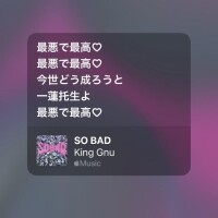 ここみ