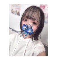 せな