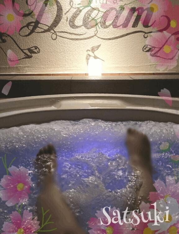 秋はお風呂でしょ