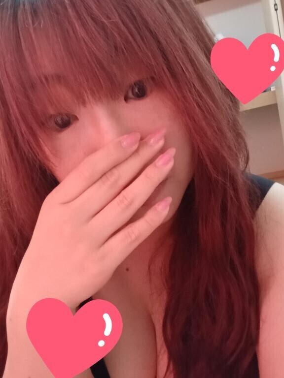 初めまして
