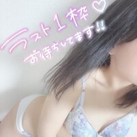 のぞみ