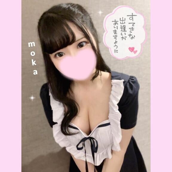 どこ見てるの？♡