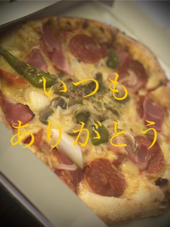 ピラフまで
