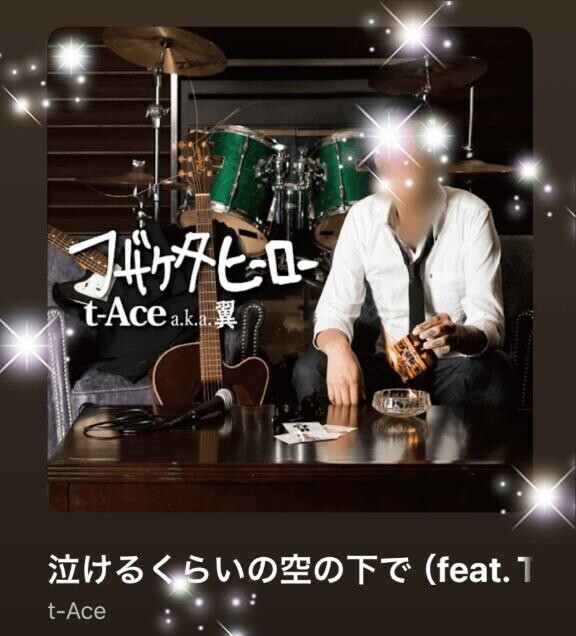 今日の(*^▽^*)♪