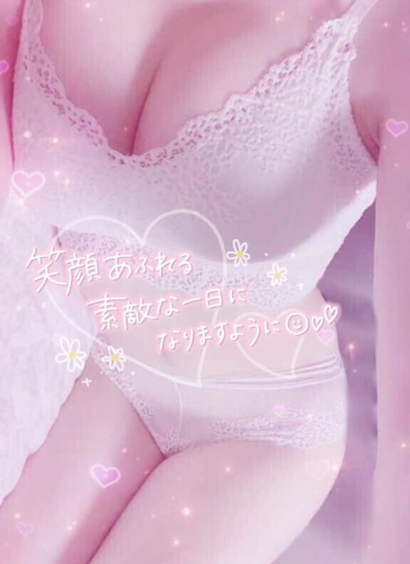出勤ラスト日