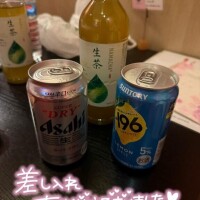 ここみ