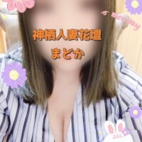 まどか