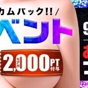 みやび