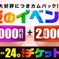 あや