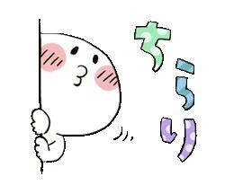 今日は急用で、ごめんなさい
