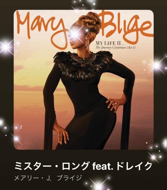 今日の(*^▽^*)