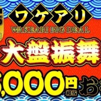 あや