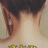 さとみ