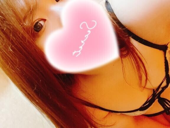 ありがとう♡