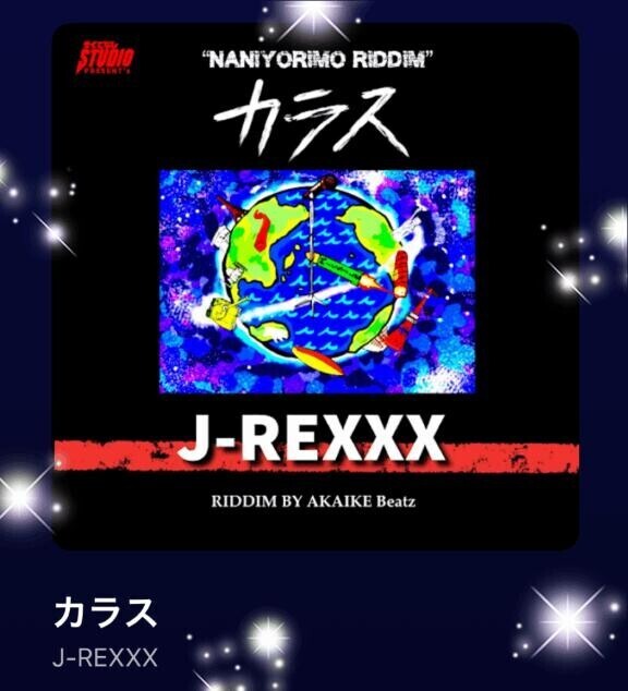 今日の(*´∇｀*)♪