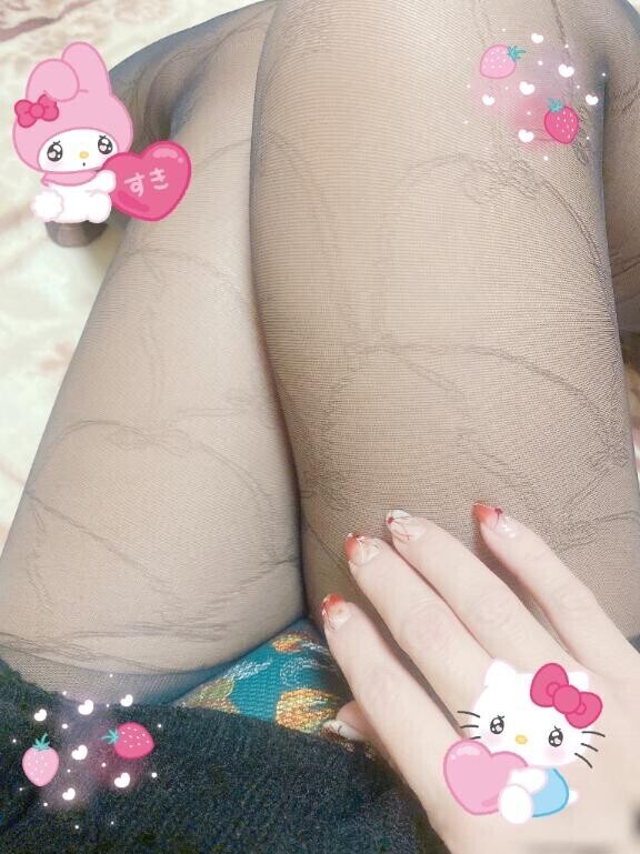 こんにちは〜！！！