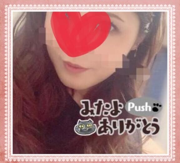 有り難うm(__)m しのぶ様その後