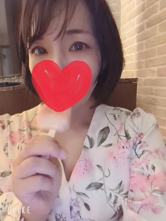 [お題]from:ヨーグルトさん