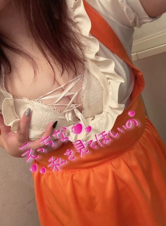 イクとき絶対〇〇！！！