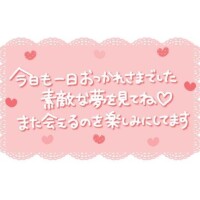 まどか