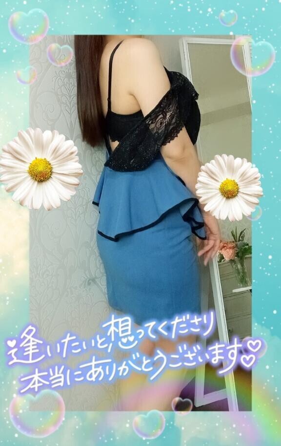 ご予約ありがとう🩷