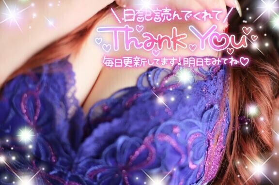 ??4日目?( ? )?????