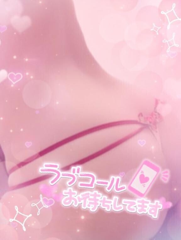 明日から神栖行くよん