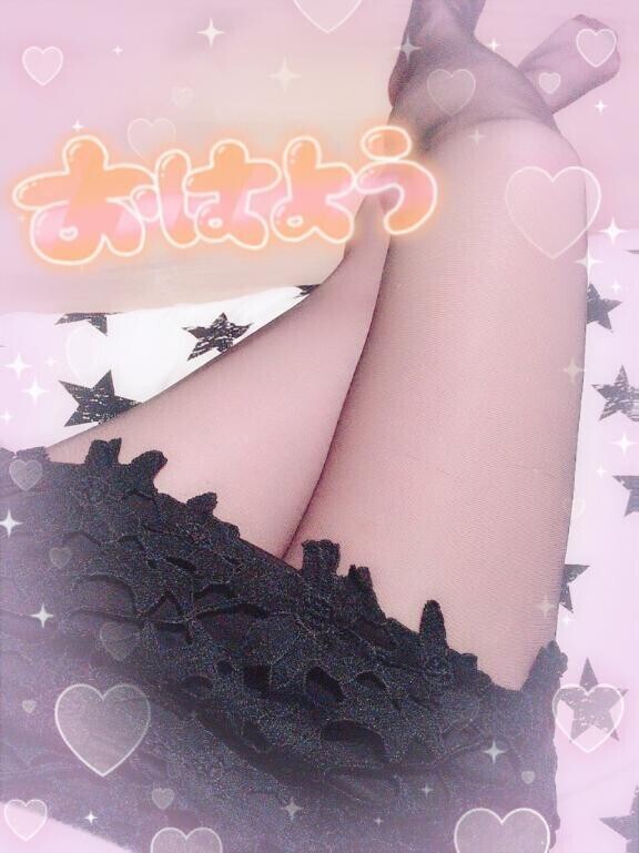 (*･ω･)ﾉおはよ