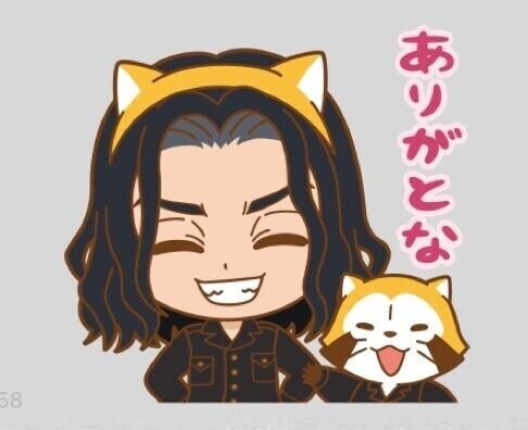 【お礼写メ日記】