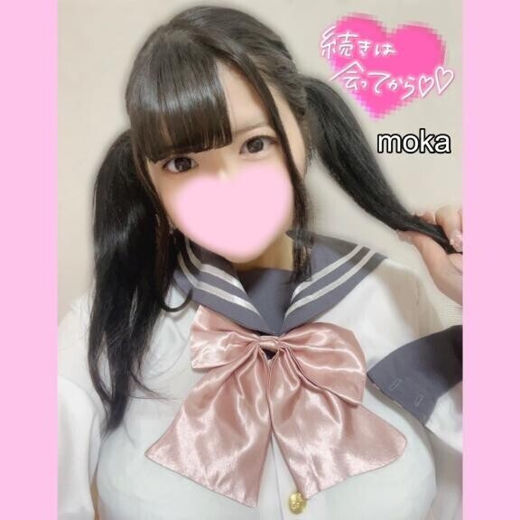 何されたい？♡