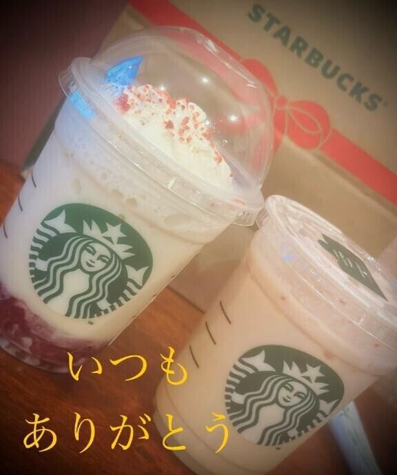 ご馳走様でした