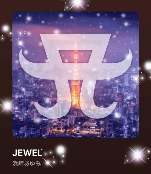 今日の(*^▽^*)♪