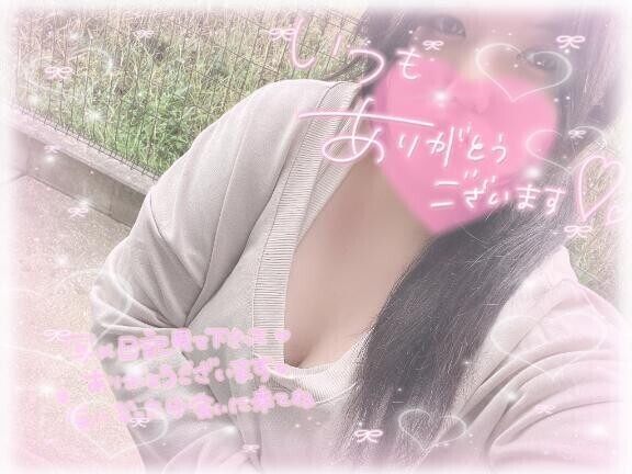 肌寒い夜は…♡♡