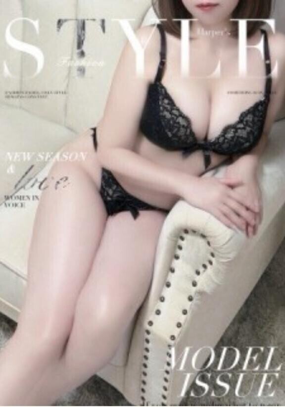 揺れて揺れて今心が…。