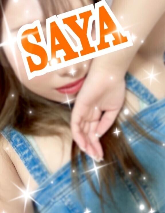 本日12時からです