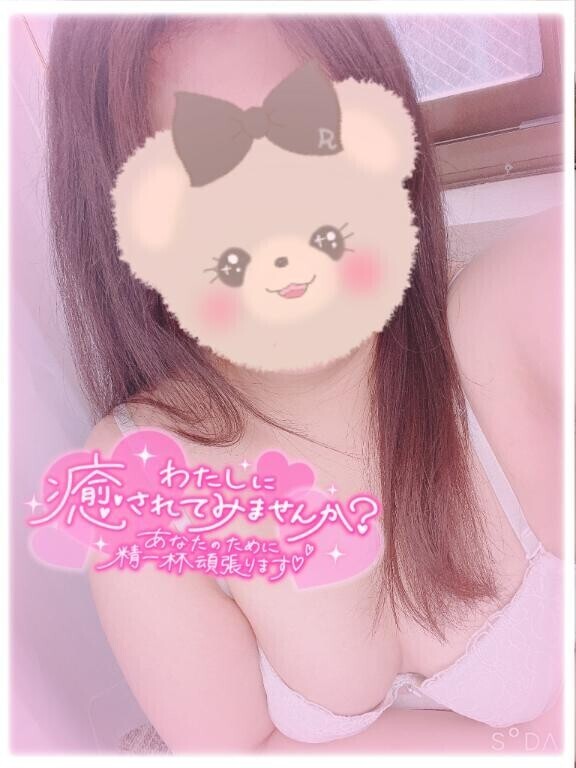 あみかと秘密の時間