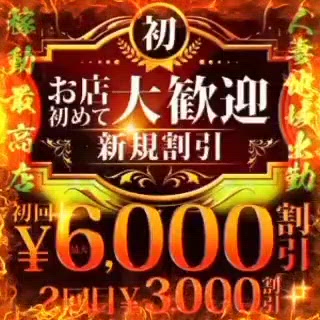 イベント告知です♡