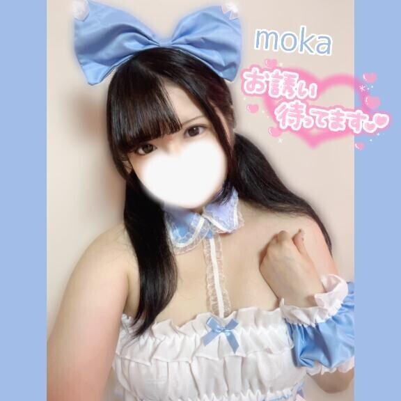 ぬるっぬる…♡