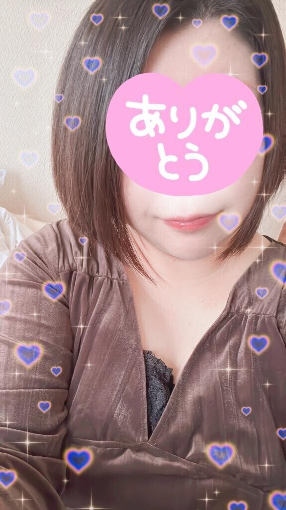 １１月８日のお礼。。。初めましてのＫ様へ